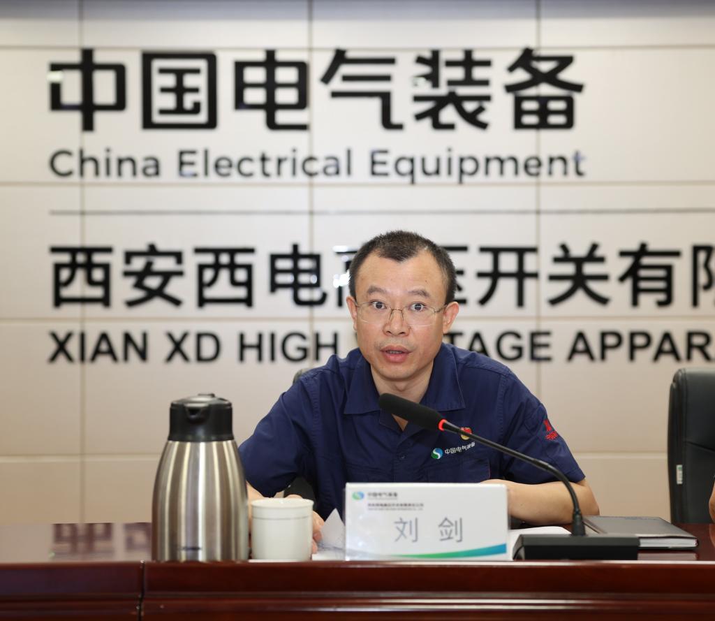 凯发一触即发有限召开2025年年中事情聚会