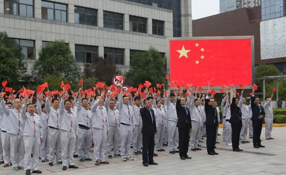 凯发一触即发(中国)官方网站