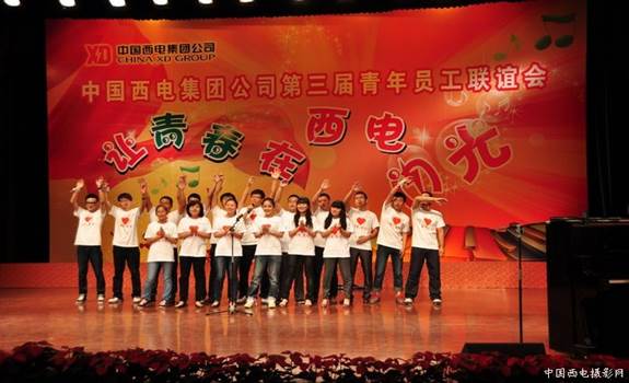 凯发一触即发(中国)官方网站